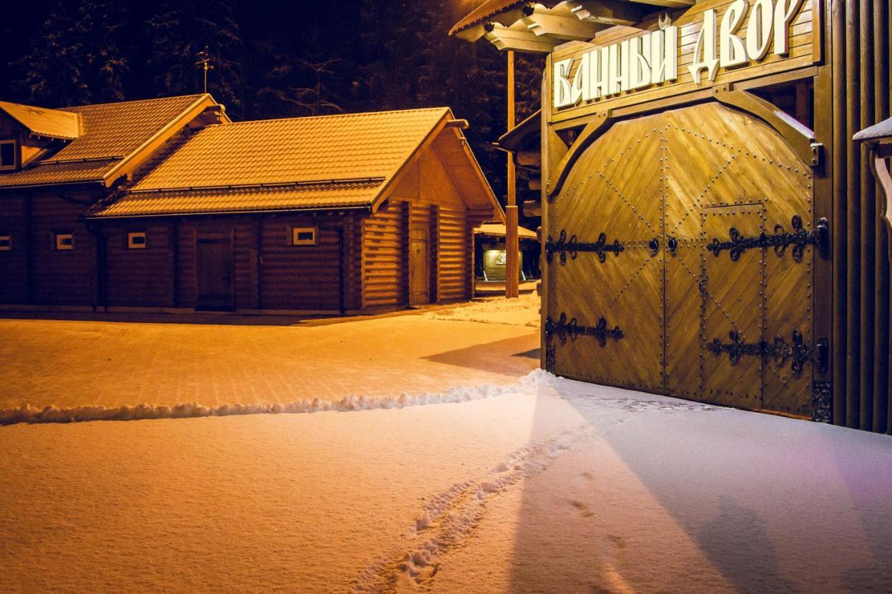 Goliсyn Club Hotel Golitsyno  Dış mekan fotoğraf